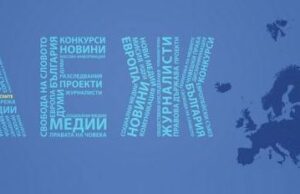 АЕЖ