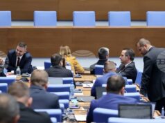 Депутатите ще бъдат във ваканция до 3 септември
