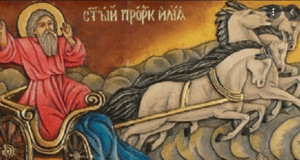 Свети Илия, Илинден