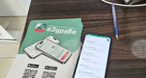 До 11 юли екипи на Столичната регионална здравна инспекция ще съдействат на всички желаещи да получат достъп до електронното си здравно досие
