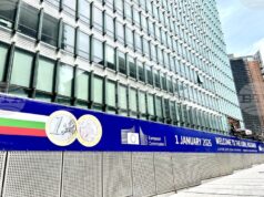 Еврогрупата потвърди обменния курс лев-евро при влизане на България в еврозоната, окончателното решение предстои утре