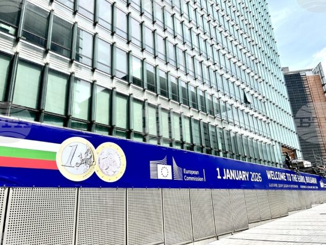 Еврогрупата потвърди обменния курс лев-евро при влизане на България в еврозоната, окончателното решение предстои утре