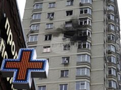 Една жена е била убита при украинска атака с дронове срещу Ростовска област, съобщиха руските власти