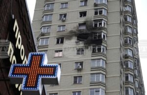 Една жена е била убита при украинска атака с дронове срещу Ростовска област, съобщиха руските власти