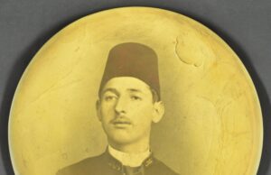 Д.о. 2 Симеон Радев като ученик в султанския лицей „Галатасарай“. Цариград. 1894 г.ЦДА, Ф. 77К, оп. 4, а.е. 1634