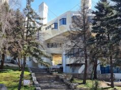Изложба, посветена на младежкия бунт в годините на социализма, подготвя Историческият музей в Дупница