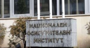 Изслушват кандидатите за управител и подуправител на НОИ в Комисията по труда и социалната политика в парламента