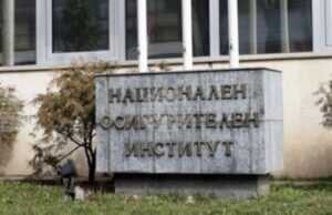 Изслушват кандидатите за управител и подуправител на НОИ в Комисията по труда и социалната политика в парламента