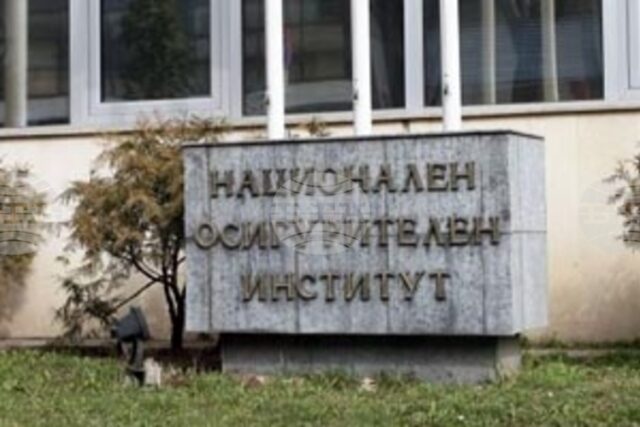 Изслушват кандидатите за управител и подуправител на НОИ в Комисията по труда и социалната политика в парламента