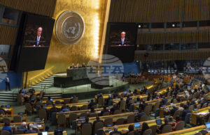 Конференцията на ООН за решаване на израелско-палестинския конфликт приключи с призив за прекратяване на управлението на „Хамас“ в Газа Конференцията на ООН за решаване на израелско-палестинския конфликт приключи с призив за прекратяване на управлението на "Хамас" в Газа