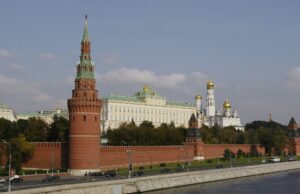 Кремъл