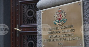 Кръгла маса за изготвените от "Демократична България" промени в Закона за предучилищното и училищното образование ще се състои в парламента