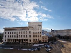Курсове на българския лев към отделни чуждестранни валути и цена на златото, валидни за 11.07.2025