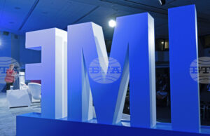 МВФ отлага петия преглед на програмата за финансово подпомагане на Египет, за да даде време за изпълнение на изискваните реформи