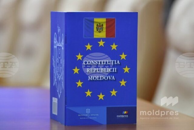 МОЛДПРЕС: Молдова отбелязва Деня на Конституцията