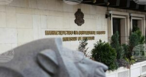 Министерството на вътрешните работи отбелязва 146 години от създаването си