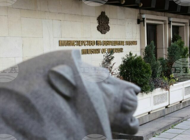 Министерството на вътрешните работи отбелязва 146 години от създаването си