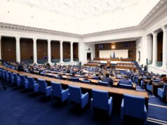 Парламент, народно събрание