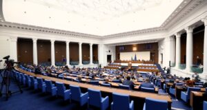 Парламент, народно събрание
