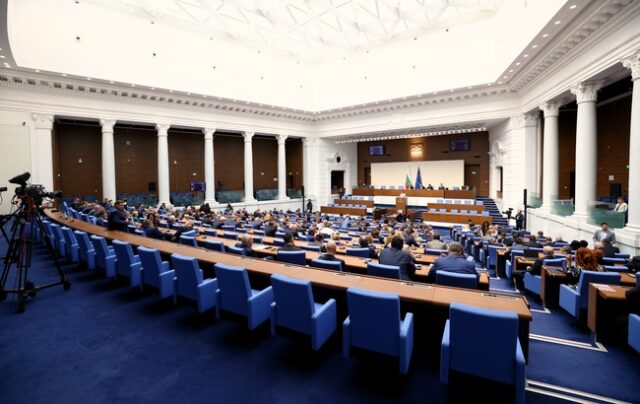 Парламент, народно събрание