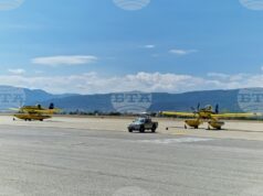 ОБНОВЕНА  На пловдивското летище кацнаха два самолета, осигурени по линия на Европейския механизъм за гражданска защита