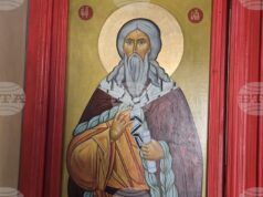Над 1200 жители на община Стара Загора празнуват имен ден