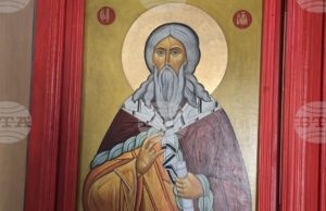 Над 1200 жители на община Стара Загора празнуват имен ден