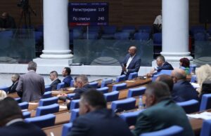 Народното събрание ще гласува вота на недоверие към кабинета за "провал в сектор околна среда и води"