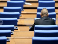 Народното събрание прие седмичната си програма за работа без промени