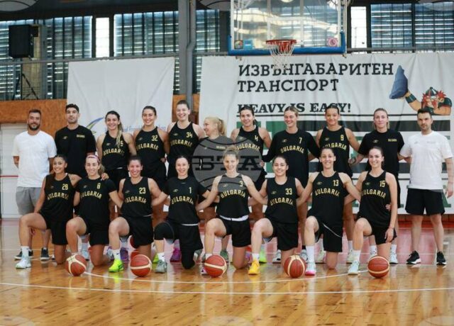 Националният отбор по баскетбол при жените се събра на лагер в Русе