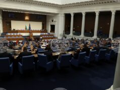 Няма да се изисква квалифицирано мнозинство при избора на членовете на Комисията за противодействие на корупцията, реши парламентът