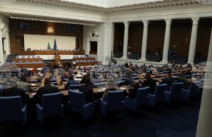 Няма да се изисква квалифицирано мнозинство при избора на членовете на Комисията за противодействие на корупцията, реши парламентът