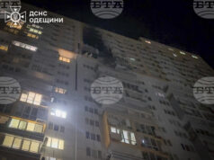 ОБНОВЕНА Одеска област е подложена на масирано нападение с дронове, съобщи регионалният управител