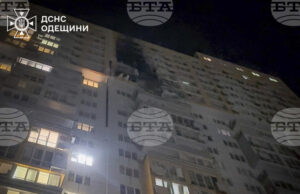 ОБНОВЕНА Одеска област е подложена на масирано нападение с дронове, съобщи регионалният управител