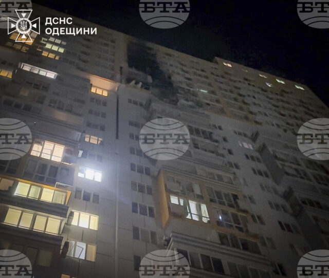ОБНОВЕНА Одеска област е подложена на масирано нападение с дронове, съобщи регионалният управител