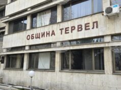 Община Тервел приема заявки за участие в Конкурса за изпълнители на традиционна добруджанска народна песен „Калинка Вълчева“