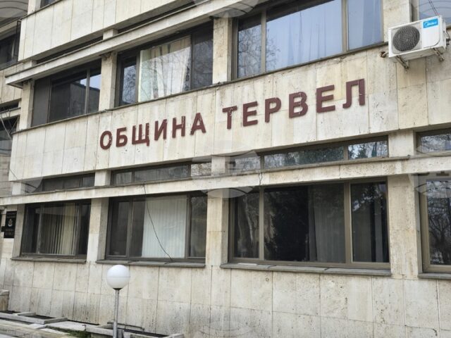 Община Тервел приема заявки за участие в Конкурса за изпълнители на традиционна добруджанска народна песен „Калинка Вълчева“