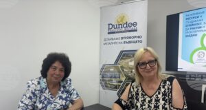 Общо 3,5 млн. лева в проекти в полза на обществото ще инвестира "Дънди Прешъс Металс" в Крумовград тази година