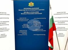 Одобрени са 123 предприятия по процедурата "Малки иновативни грантове за малки и средни предприятия"