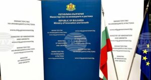 Одобрени са 123 предприятия по процедурата "Малки иновативни грантове за малки и средни предприятия"