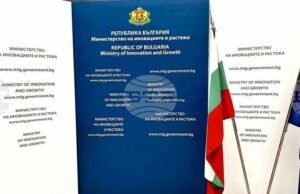 Одобрени са 123 предприятия по процедурата "Малки иновативни грантове за малки и средни предприятия"