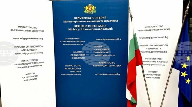 Одобрени са 123 предприятия по процедурата "Малки иновативни грантове за малки и средни предприятия"