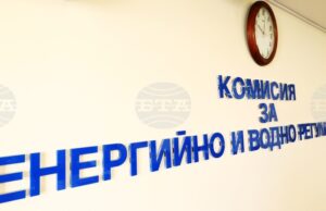 От днес се очаква цената на тока да се увеличи средно с 4,6 процента, на парното - с 4,5 на сто, показват прогнозите на КЕВР