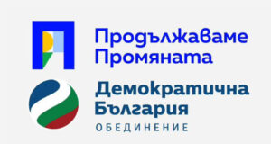 ПП-ДБ