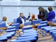 Парламентът гласува създаването на електронен регистър на арбитражите към Министерство на правосъдието