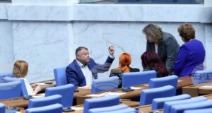 Парламентът гласува създаването на електронен регистър на арбитражите към Министерство на правосъдието