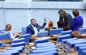 Парламентът гласува създаването на електронен регистър на арбитражите към Министерство на правосъдието