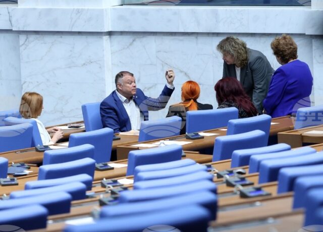 Парламентът гласува създаването на електронен регистър на арбитражите към Министерство на правосъдието