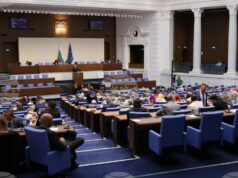 Парламентът започва разглеждането на първо гласуване на промени в Закона за държавния бюджет на Република България за 2025 г.