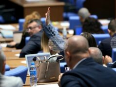 Парламентът не прие да включи в програмата си правилата за дейността на номинационната комисия, свързана с избора на антикорупционната комисия